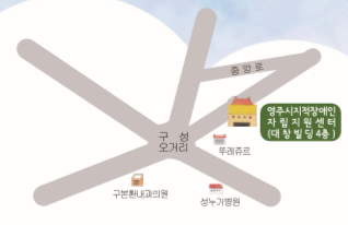 약도.png