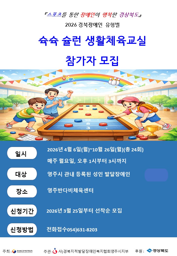 KakaoTalk_20260325_124833133.jpg