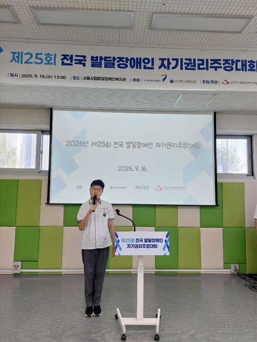 전국2.png