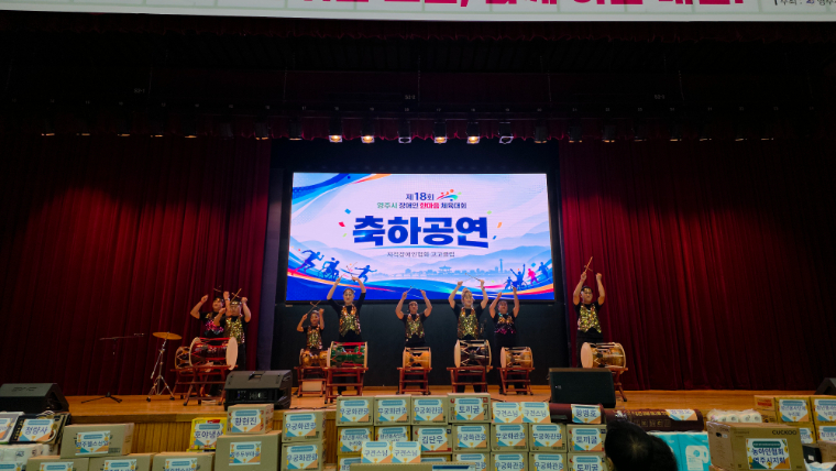 KakaoTalk_20261023_113914065_08.jpg