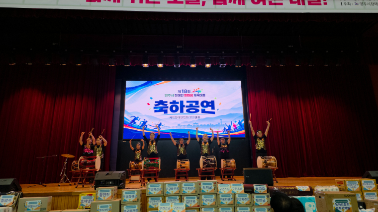 KakaoTalk_20261023_113914065_12.jpg